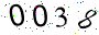 Enter Security Code (*) 